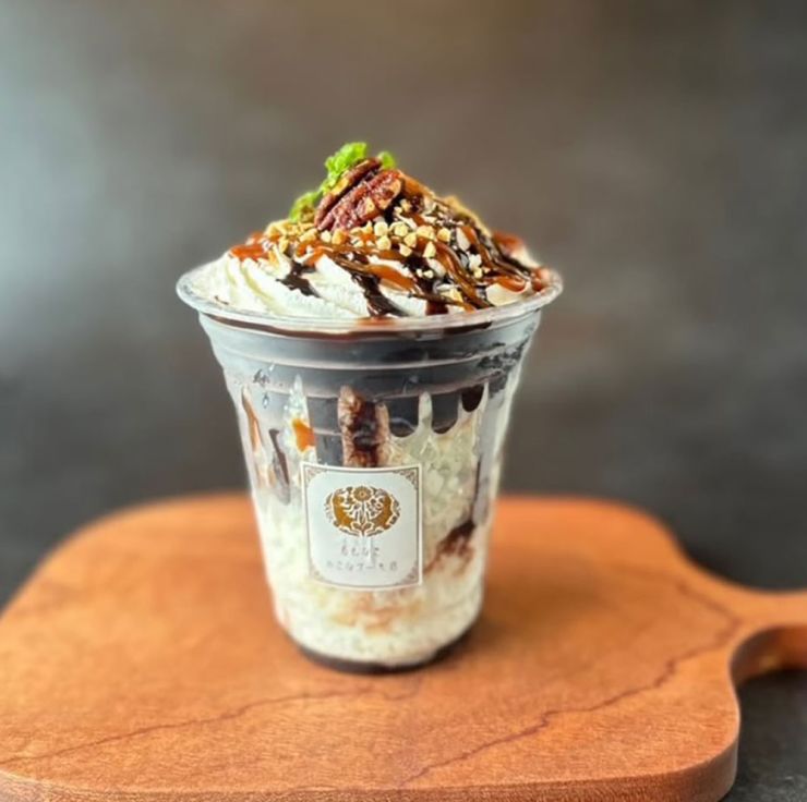 itobingsoo2025-takeout-choco_nuts_caramel-2.jpg